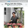 l0918341216