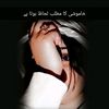 salman_ke_suman