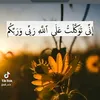 ascs_5