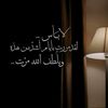 m_r_shad