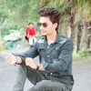 usersoykat