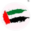 uae_beloved