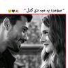 naseem.n.k1