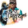 mahakalkebhaktak1