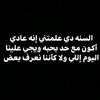 ahmedahmed6613