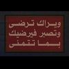 c.s.a..8