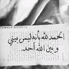 rayan.hamid366
