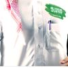 user2wg3mkl9m1