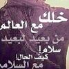 aalshehre_1396