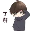 koutaro59