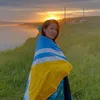 шайданушка