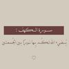 w.waleed102