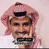 abady_129