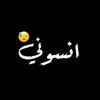 anas5567qandeel