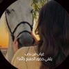 sara_sm88