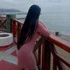 rosmery2995