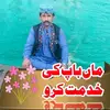 bazmohammed0