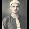 quran2karim4