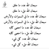 mhamad.esmael2