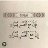 mounaabdellaoui8