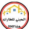 abdulazizald36