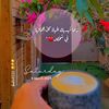 bader112200