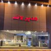 غرف نوم  هدير لاند  0509694231