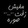 asaad.helmy