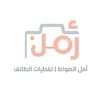 bnat_alsir