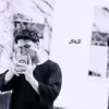 عــبـود المزين 💈✂️: