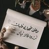 fatimah4293
