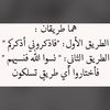 al_nashami