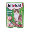 kitekaaatttt