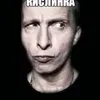 mefikdrochka.amz