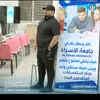 ameermaestro7