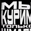 smert_topcik