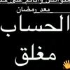 user796771928