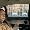 Рил мамка🤍