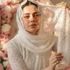 samia_el18
