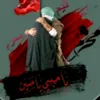 baqirthelegend2