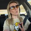 hello_woodsy