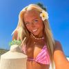 kaitsy_baker