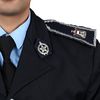 officer1993