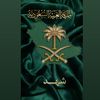 shad__7