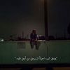 a_7qeel