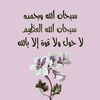 user7081788900489
