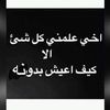 al_jaqaba_50