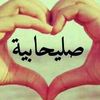 user884248171afra