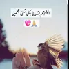 karwan_zebary0