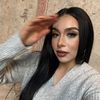Jenny Peña 🦋